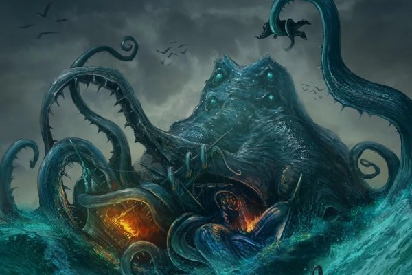 Kraken это современный маркетплейс