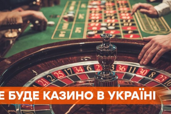 Кракен площадка что это