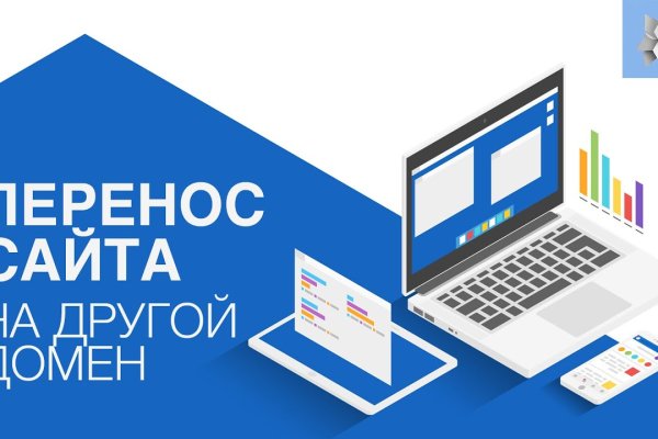 Кракен маркет kr2web in