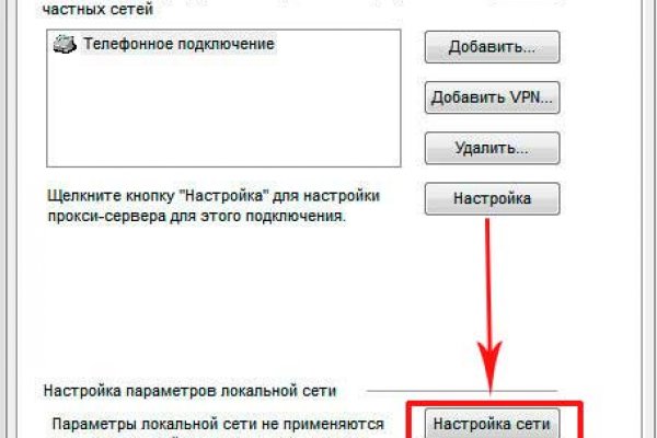 Кракен маркетплейс что там продают