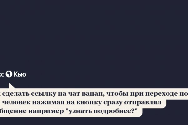 Как зайти на кракен через тор браузер