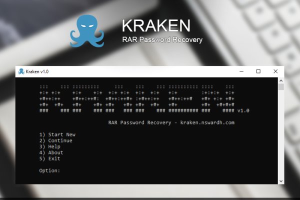 Kraken darknet kraken darknet 2n com