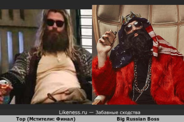 Кракен прямая ссылка